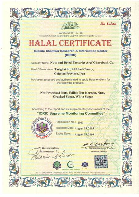 Halal-1.jpg
